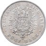 Купить Германская Империя, Бавария 5 марок (mark) 1876 D