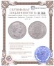 Купить Германская Империя, Бавария 5 марок (mark) 1876 D