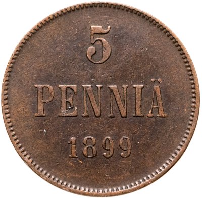 купить 5 пенни 1899 монета для Финляндии