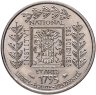 Купить Франция 1 франк 1995 "200 лет Институту Франции"