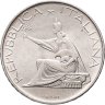 Купить Италия 500 лир (lire) 1961 "100 лет со дня объединения Италии"