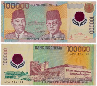 купить Индонезия 100000 рупий 1999 (Pick 140) пластик