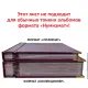 Купить Лист № 8 для альбома "Памятные монеты России из недрагоценных металлов". Том 3. Формат "КОЛЛЕКЦИОНЕР"