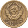 Купить 2 копейки 1938