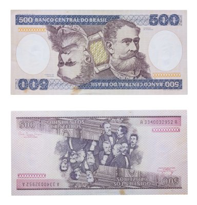 купить Бразилия - 500 крузейро 1985 Провозглашение Республики