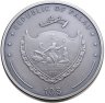 Купить Острова Кука 10 долларов 2022 "Мечтатель наяву Будущее Космос" в футляре, с сертификатом