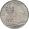 Купить Португалия 200 эскудо (escudos) 1991 "Христофор Колумб в Португалии"