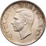 Купить ЮАР 5 шиллингов (shillings) 1952  300 лет основанию Кейптауна