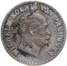 Купить Германия, Пруссия 1 серебряный грош 1869