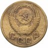 Купить 2 копейки 1956