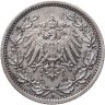 Купить Германия 1/2 марки (mark) 1917 знак монетного двора: "А" - Берлин
