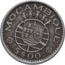 Купить Мозамбик 5 эскудо (escudo) 1973