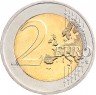 Купить Словения 2 евро 2015 "2000 лет каструму Эмона"