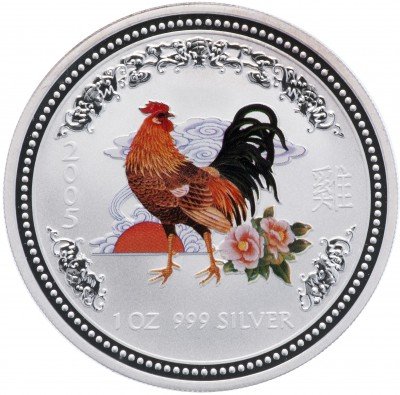 Купить Австралия 1 доллар 2005 "Год петуха"