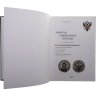 Купить Монеты императора Петра III. Монетная иконография. Каталог монет. Очерки по нумизматике. Петрунин Ю.П. Издание 2010 г. с автографом автора!