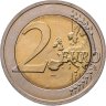 Купить Эстония 2 евро 2022 "35 лет программе Эразмус"