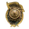 Купить Знак "Гвардия" образец 1942г эмаль, гайка ШЭЗ ЖРПТ