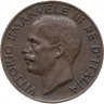 Купить Италия 5 чентезимо (centesimi) 1923