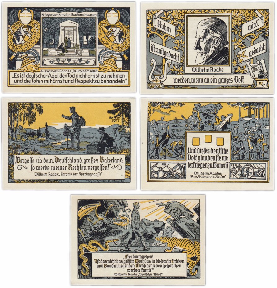 купить Германия (Брауншвейг: Эшерсхаузен) набор из 5 нотгельдов 1921