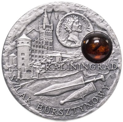 купить Остров Ниуэ 1 доллар 2008 «Янтарный путь - Калининград»