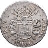 Купить Германия, Гамбург 32 шиллинга 1809