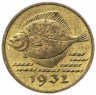 Купить Данциг 5 пфеннигов (pfennig) 1932