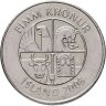 Купить Исландия 5 крон 2008 "Дельфины"