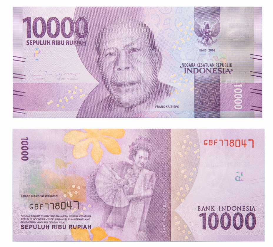 купить Индонезия 10000 рупий 2016 год (2017) Pick 157b
