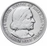 Купить США 1/2 доллара (50 центов) 1893 "400-летие открытия Америки (Всемирная выставка)"
