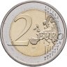 Купить Словения 2 евро (euro) 2007 50 лет со дня подписания Римского договора