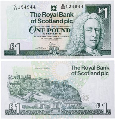 купить Шотландия 1 фунт 2001 ROYAL BANK OF SCOTLAND PLC "замок Эдинбург"