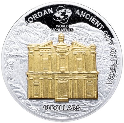 купить Острова Кука 10 долларов 2007 монета-трансформер "Великая архитектура - Иордания Петра" в футляре