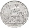 Купить Французский Индокитай 20 сантимов (centimes) 1925