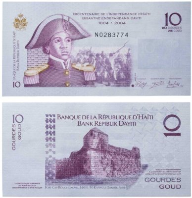 купить Гаити 10 гурд 2004 (2014) Pick 272f