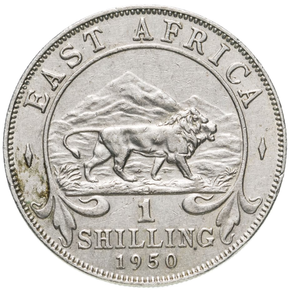 1937 год по восточному. Британская Восточная Африка 10 центов, 1911. Монета 1 shilling. Монеты Африки со львами. 21 Шиллинг в рублях.