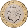 Купить Остров Мэн 2 фунта 2024 "Британские замки - Замок Рашен"