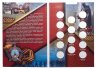 Купить Полный набор монет серии «Города-столицы государств, освобожденные советскими войсками от немецко-фашистских захватчиков» (14 монет) + альбом