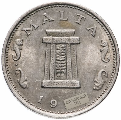 Купить Мальта 5 центов (cents) 1972-1981