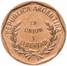Купить Аргентина 1 сентаво (centavo) 1999