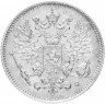 Купить 25 пенни 1916 S, монета для Финляндии