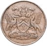 Купить Тринидад и Тобаго 25 центов 1966-1972, случайный год
