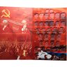 Купить Альбом-планшет для монет СССР и России регулярного выпуска (1991-1993г.)