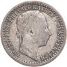 Купить Австрия 5 крейцеров 1859, знак монетного двора "A" - Вена