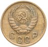 Купить 2 копейки 1941