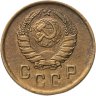 Купить 2 копейки 1937