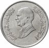 Купить Иордания 2 1/2 пиастра (piastres) 1996