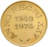 Купить Монако жетон 1974 "25 лет правления Ренье III"