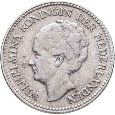 купить Нидерланды 1/2 гульдена (gulden) 1929