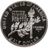 Купить США 50 центов 1992 Proof "Олимпийские игры в Барселоне"