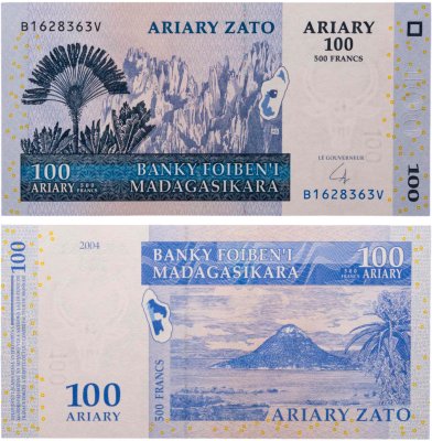 купить Мадагаскар 100 ариари 2004